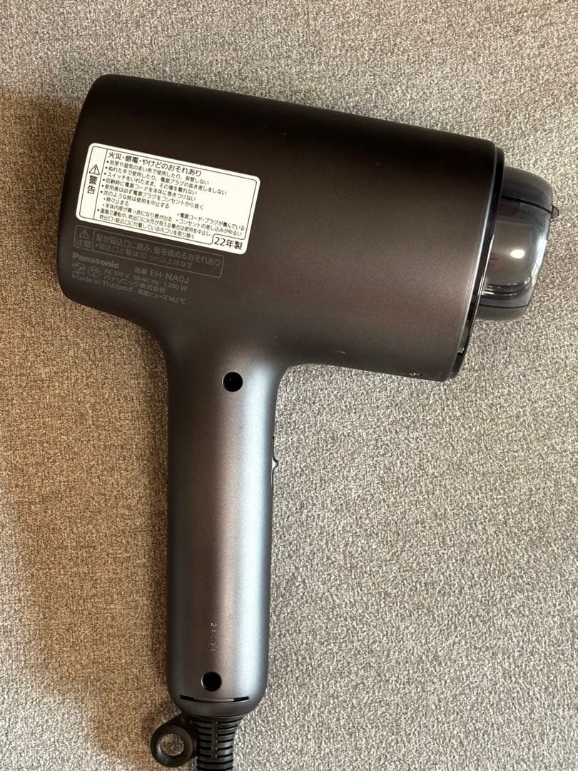Panasonic nanocare ドライヤー EH-NA0J