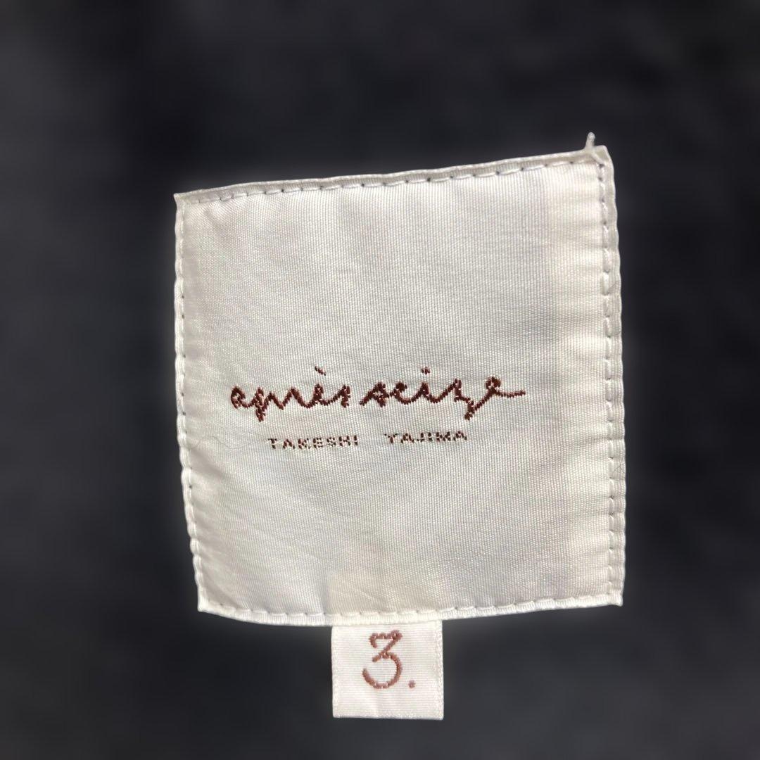 極美品 タケシヤジマ ダッフルコート ムーアブルック ヘリンボーン XL相当 黒