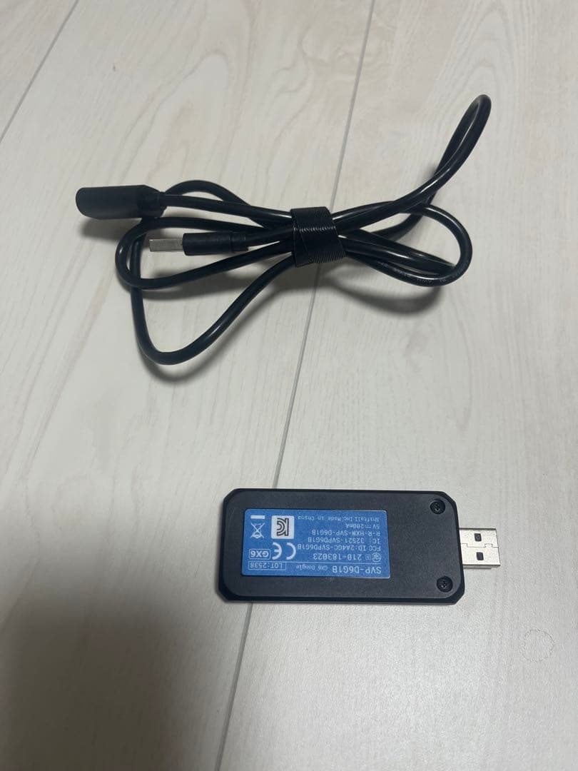 HaritoraX2＋GX6ドングルセット ※充電コード欠品