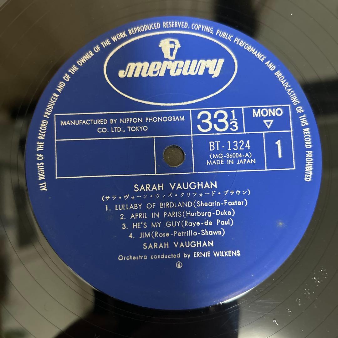 ジャズボーカル　4枚まとめ ゲストが豪華！