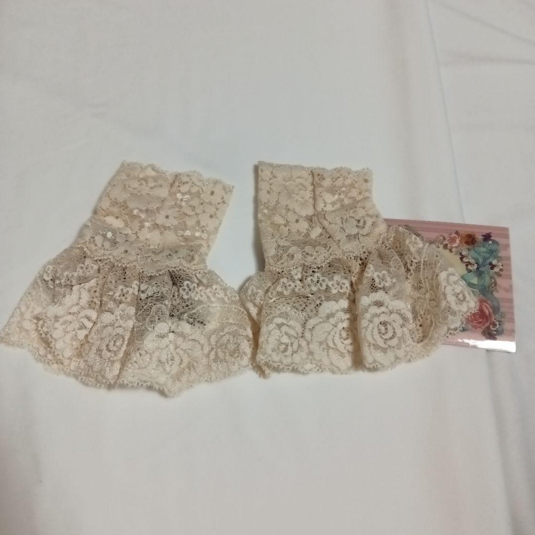 メアリーマグダレン　リボン付きレースカフス・ショート　生成/ボルドー