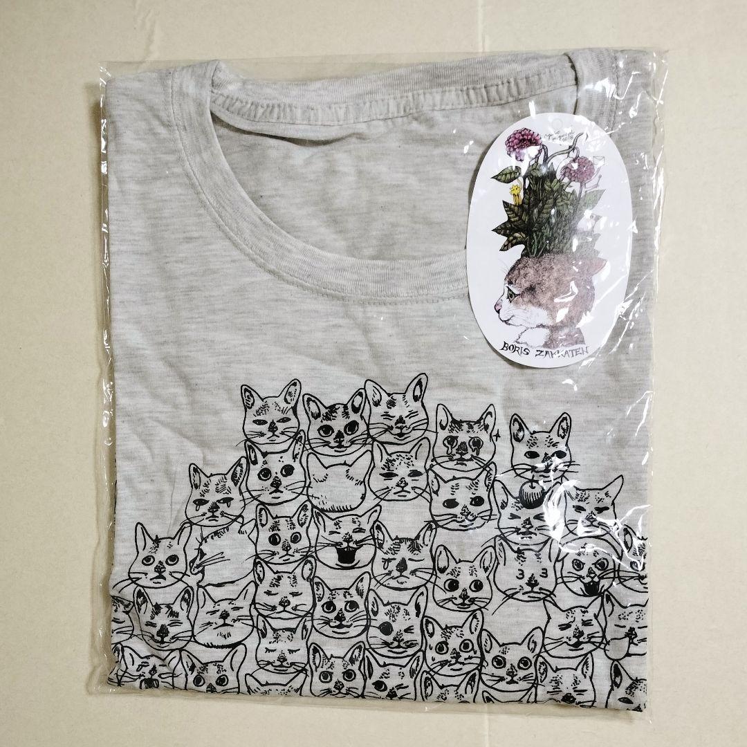 ヒグチユウコ ワイドTシャツ こはる百面相　ボリス雑貨店