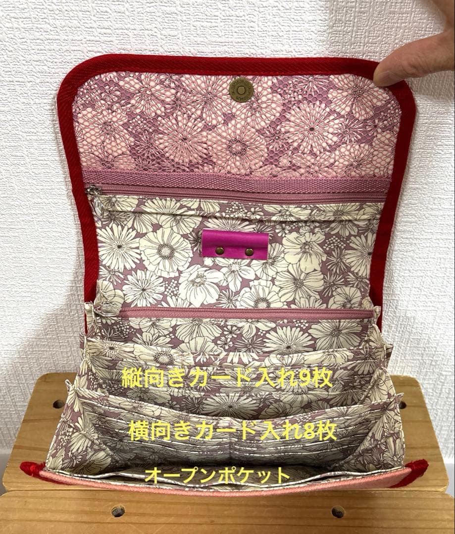 ハンドメイド　手帳ケース　アラレちゃん