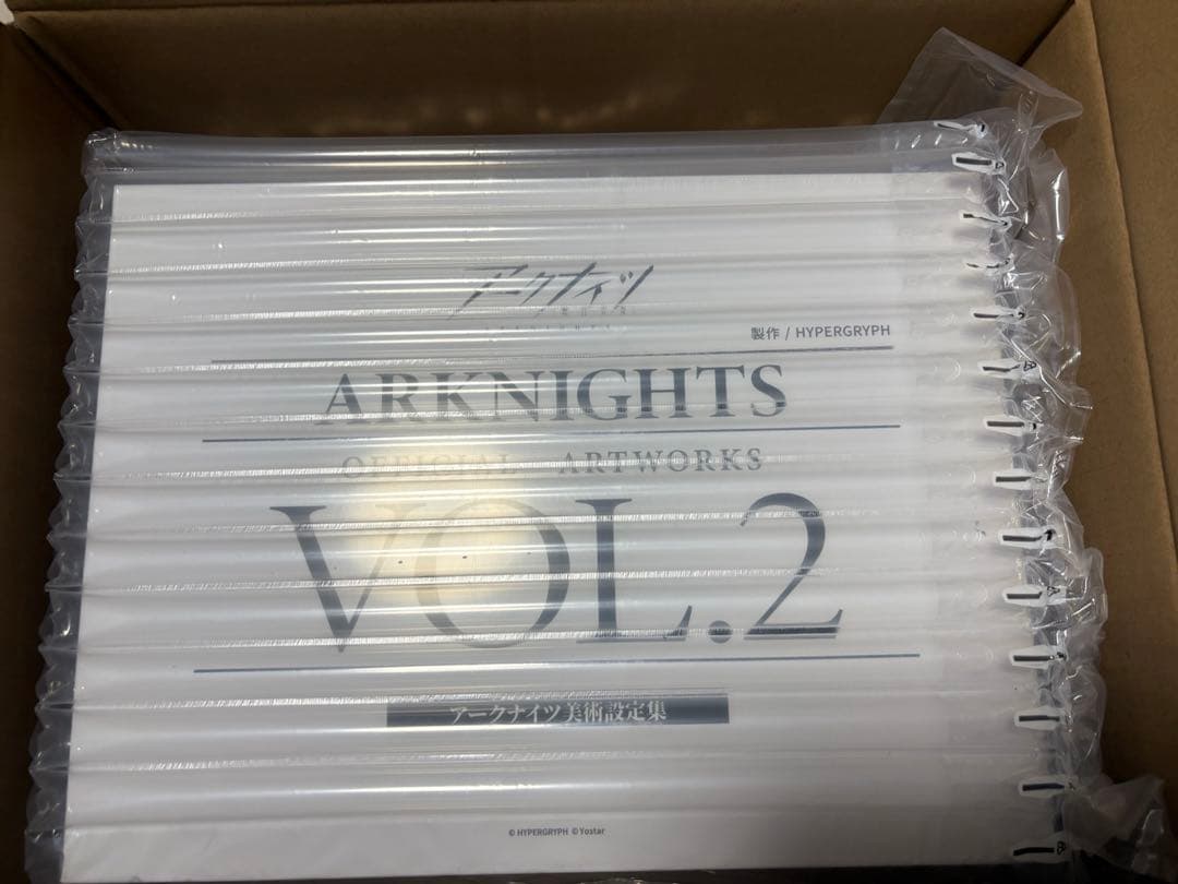 アークナイツ 美術設定集 VOL.2明日方舟