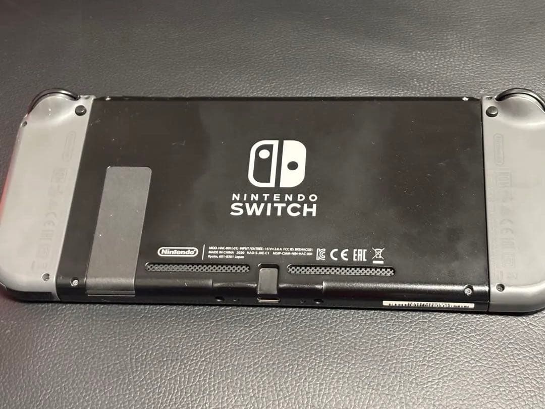 Nintendo Switch おまけ付き