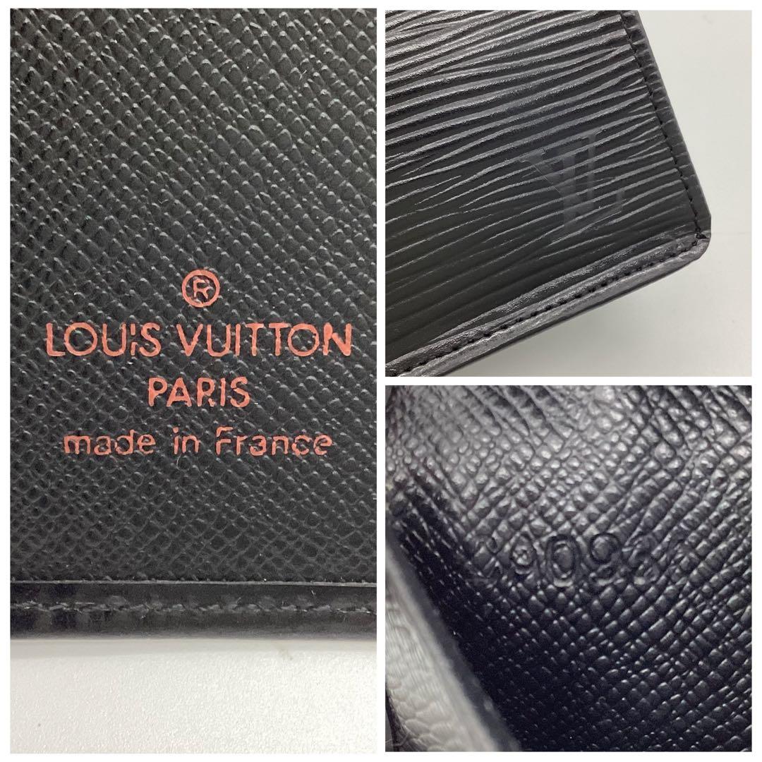 ⭐️美品⭐️ルイヴィトン　エピ　カルトクレディ　札入れ　黒　メンズ　レディース