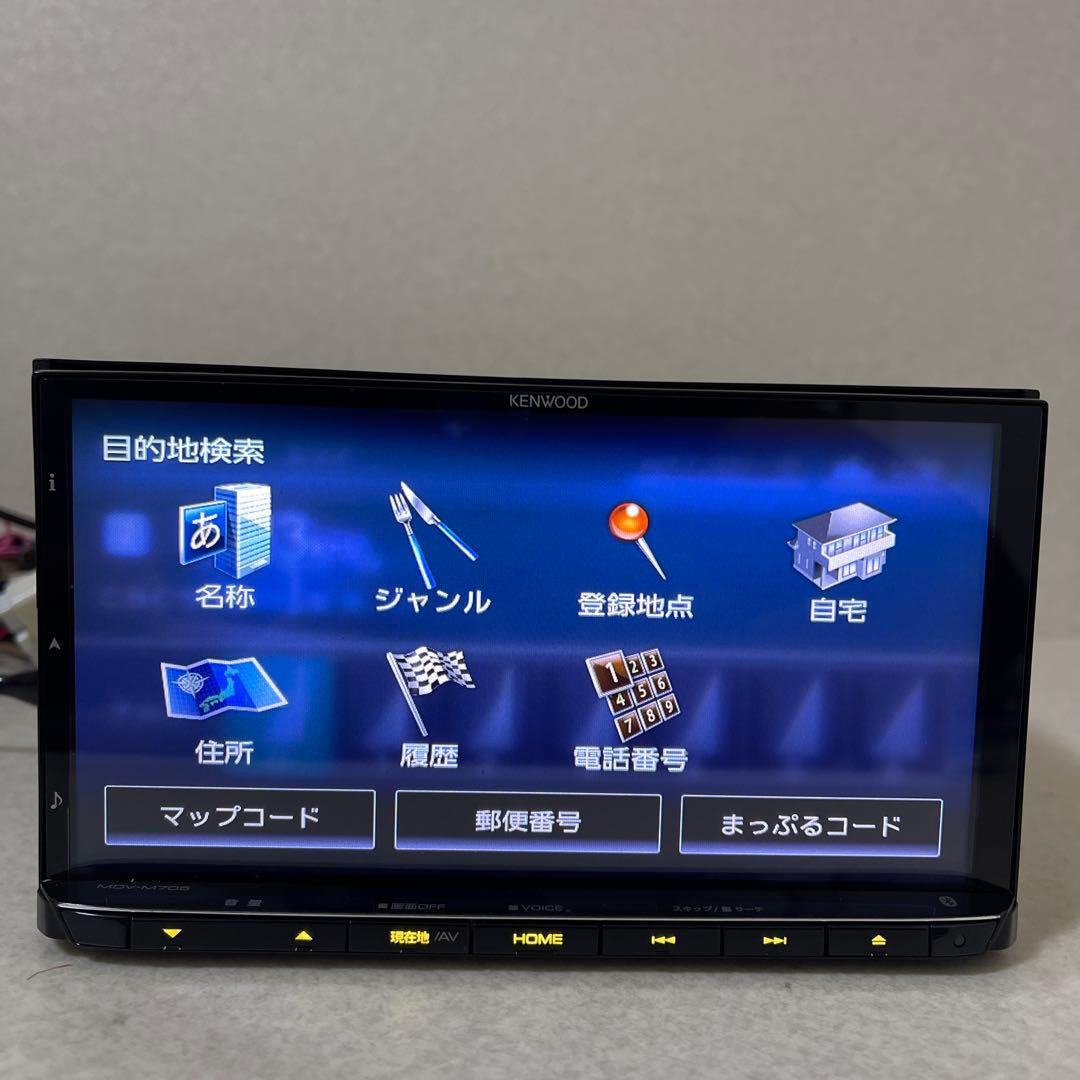 ケンウッドカーナビゲーションシステム MDV-M705 大きなオファー