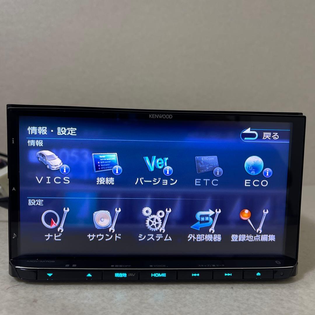 ケンウッドカーナビゲーションシステム MDV-M705 大きなオファー