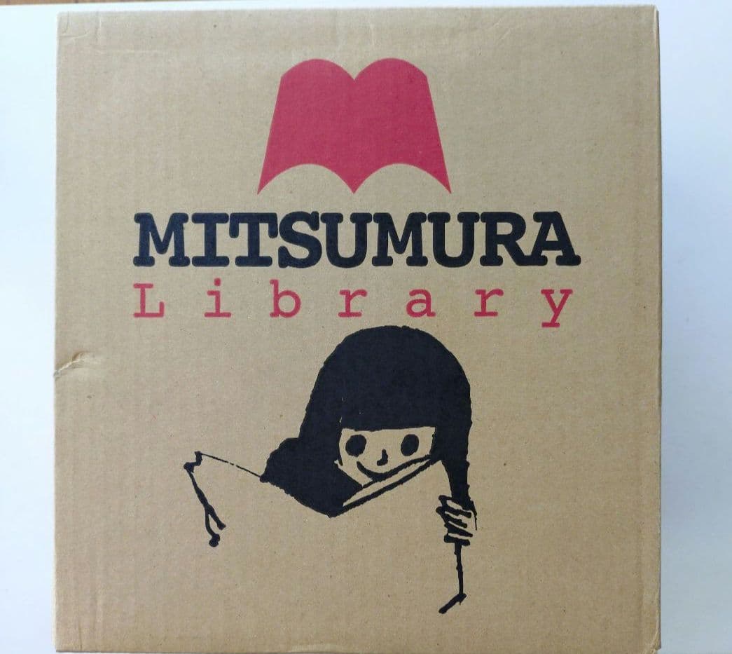 美品 光村図書ライブラリー 全18巻セット