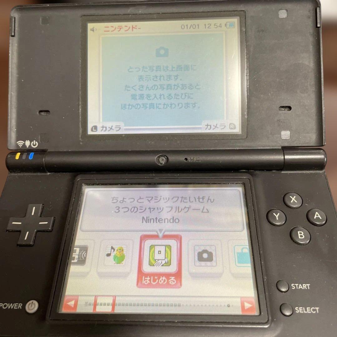 DSi ドラゴンクエストモンスターバトルロードビクトリーカラーコードスキャナー