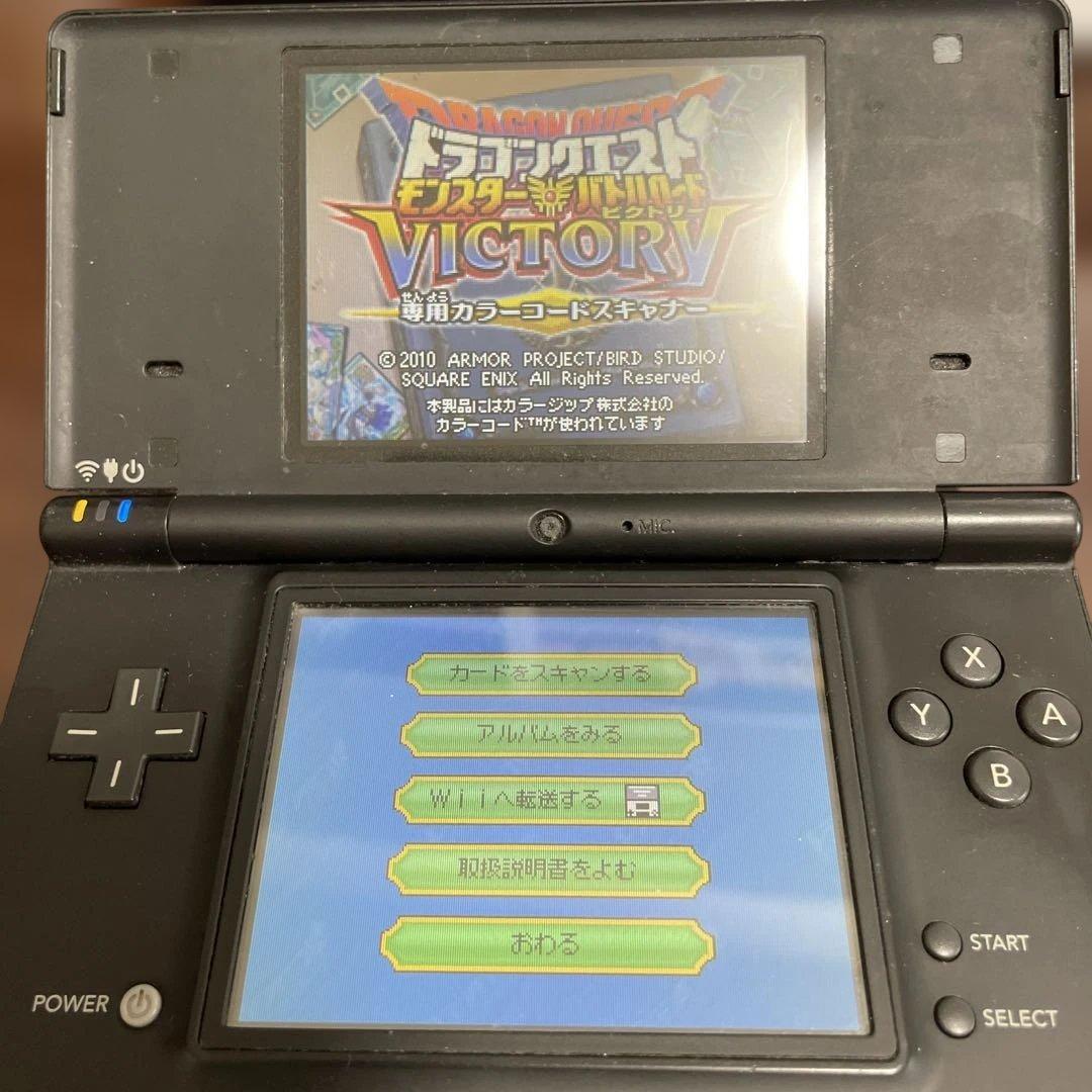 DSi ドラゴンクエストモンスターバトルロードビクトリーカラーコードスキャナー
