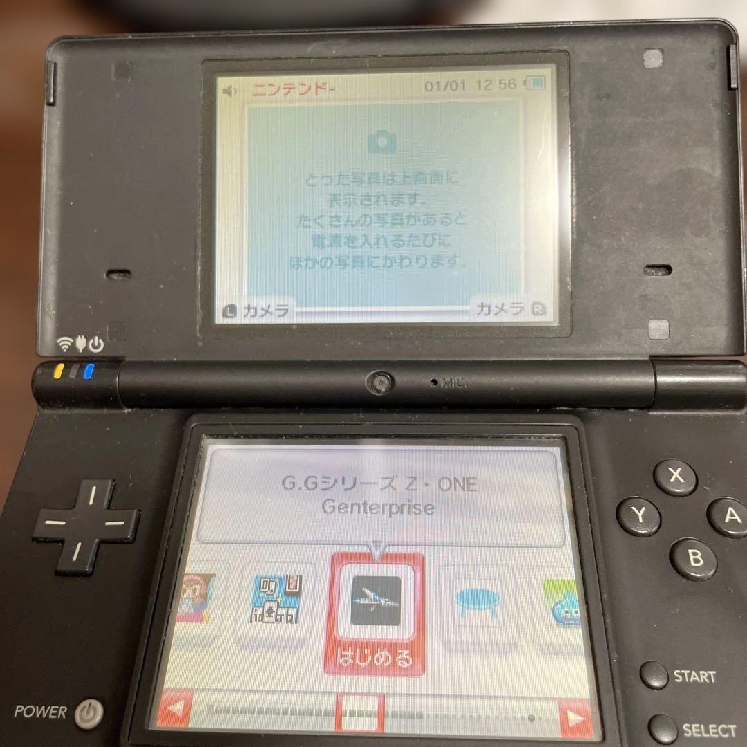 DSi ドラゴンクエストモンスターバトルロードビクトリーカラーコードスキャナー