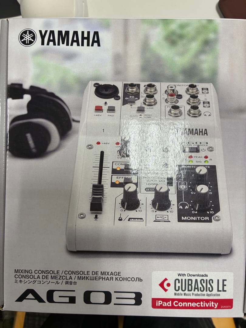 【最終値下げ】Yamaha AG03 オーディオインターフェイス