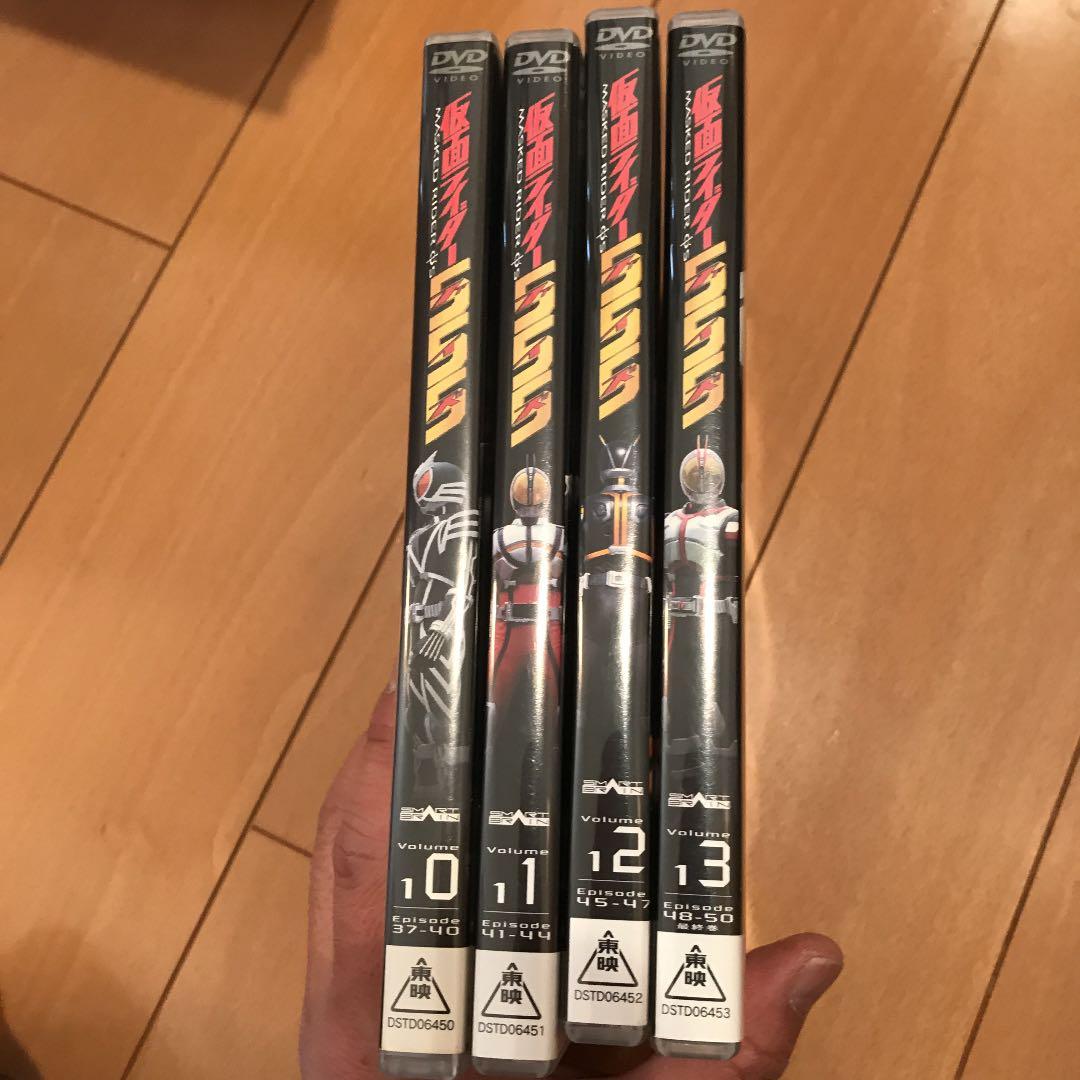 仮面ライダー555(ファイズ) VOL.10から13