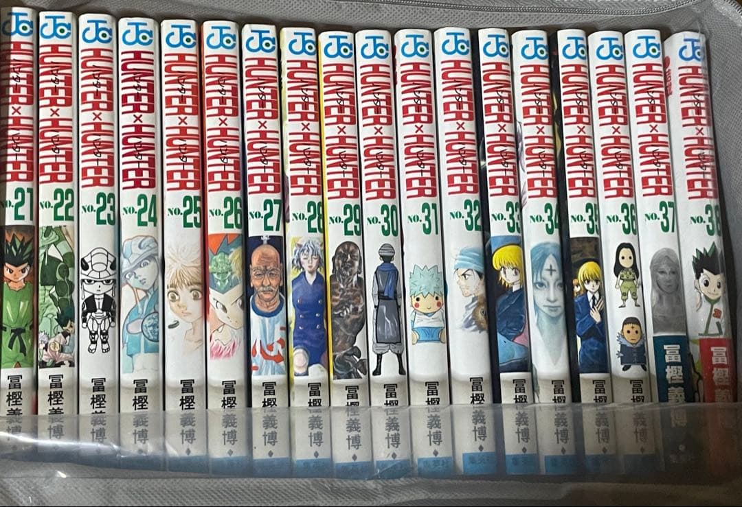 ハンター×ハンター 0巻〜38巻セット