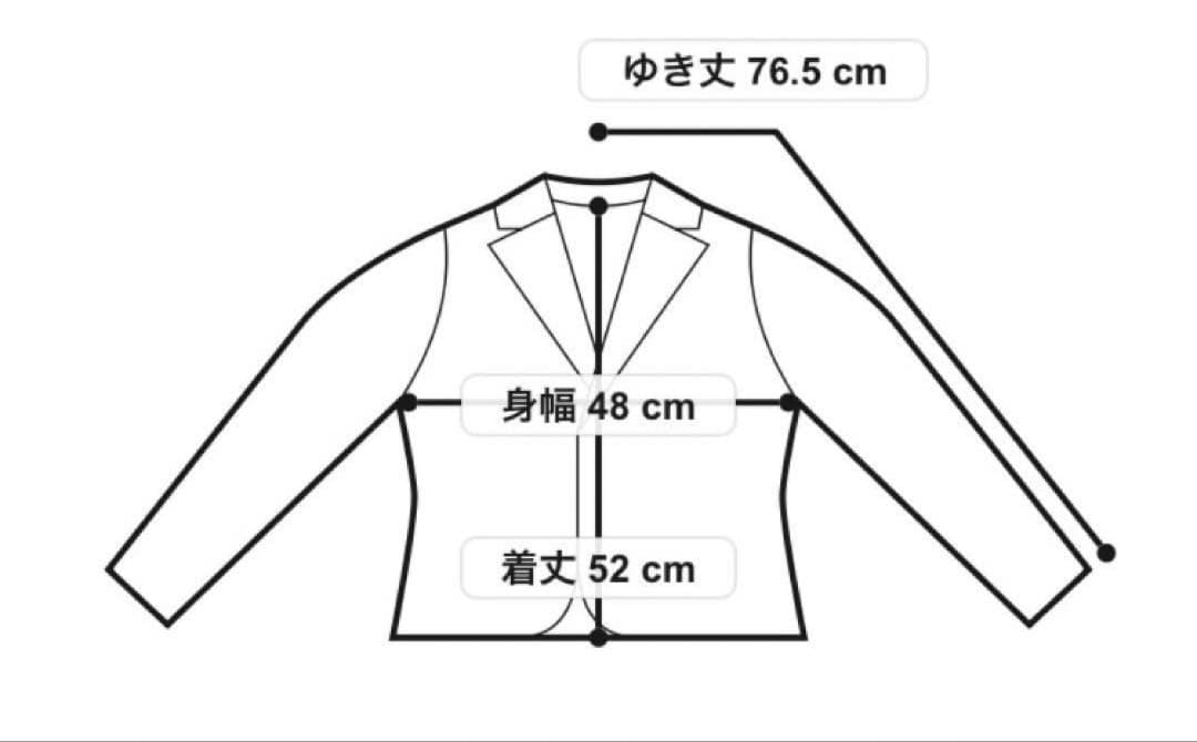 トゥモローランドballsy Vカラーツィードジャケット