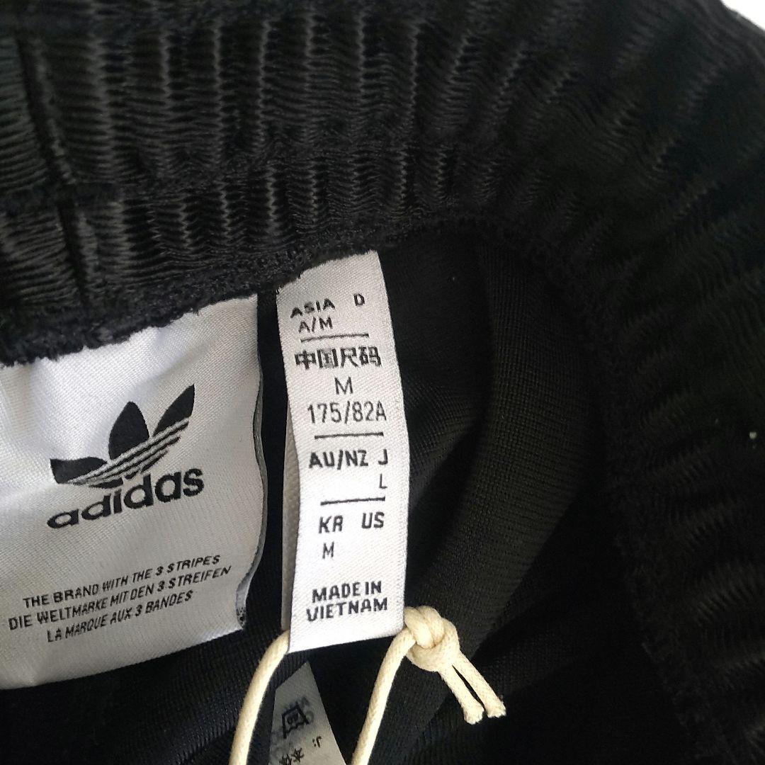 新品★adidas★黒★L★オーバーサイズファイヤーバードトラックパンツ★男女