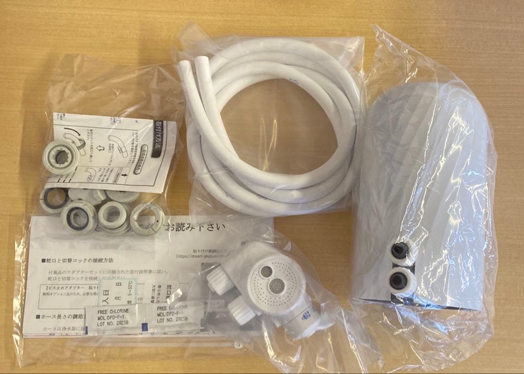 beaqドリームバンク 浄水器 カートリッジ 交換不要 【逆流洗浄】 ビューク