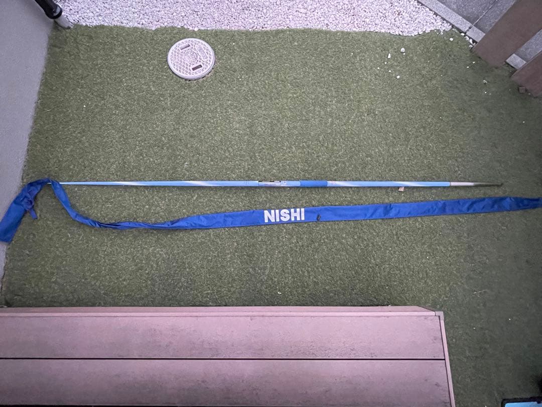 NORDIC ORBIT やり投げ用具