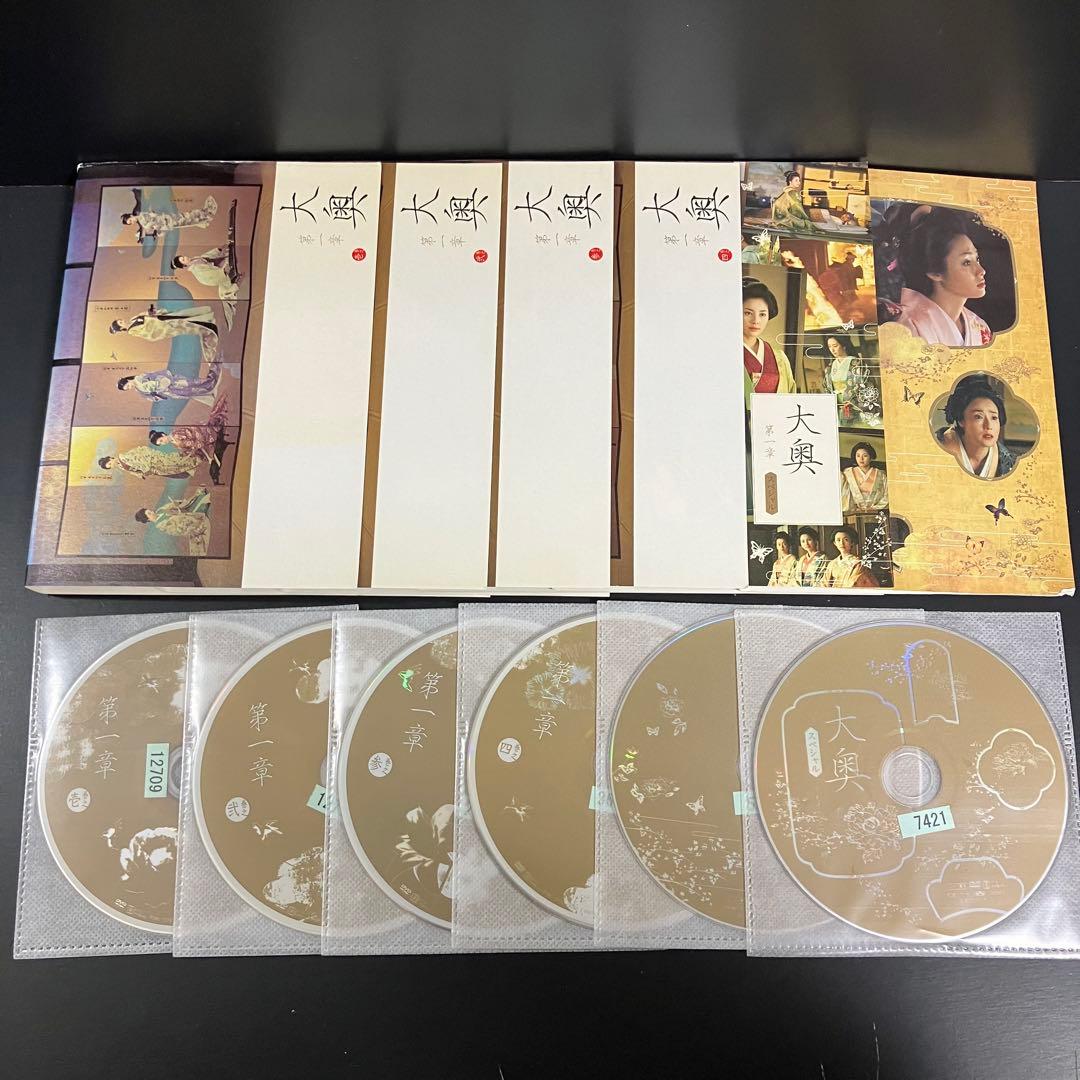 大奥 全25巻 レンタルDVD 時代劇ドラマ 全巻完結セット