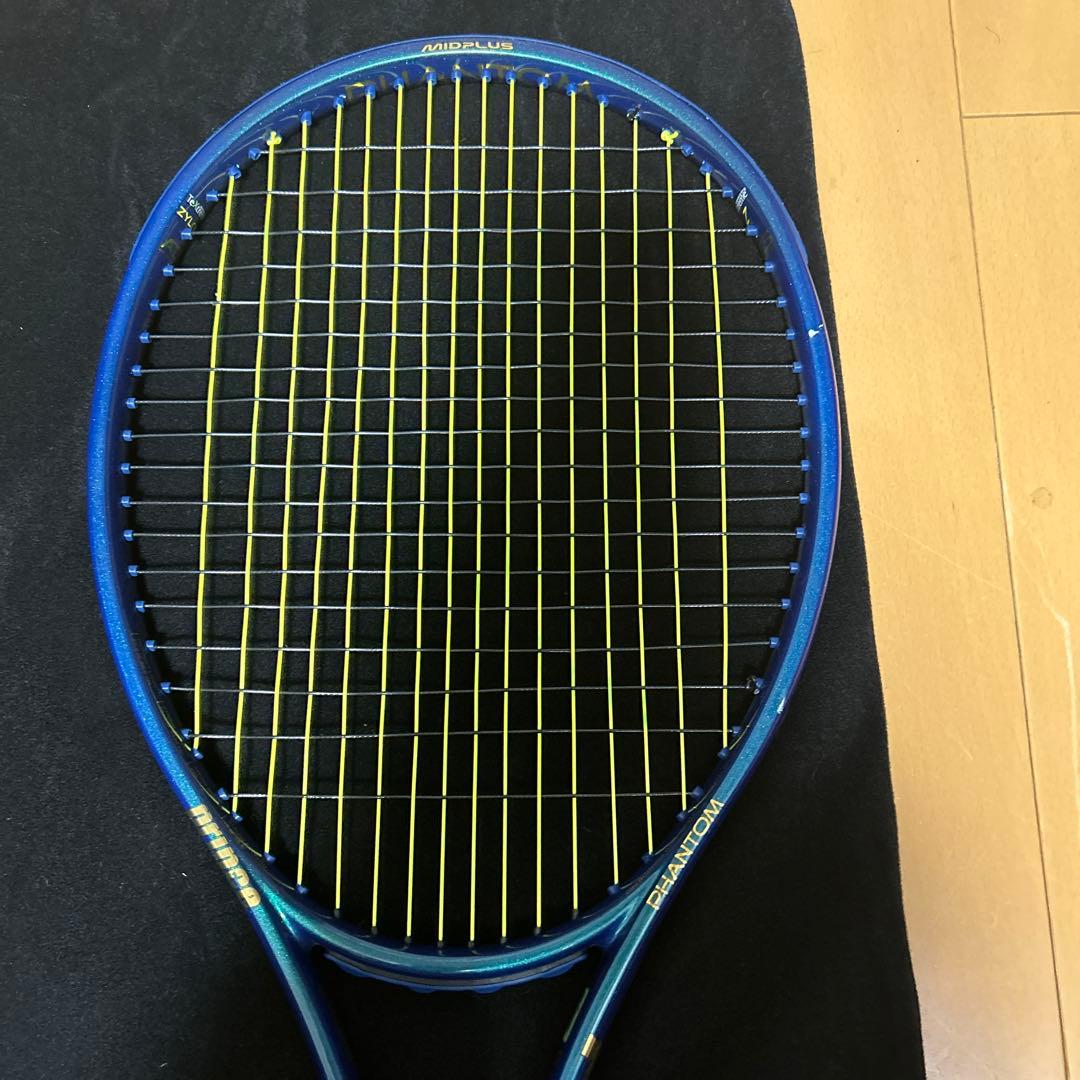 ラケット(硬式用) Prince Phantom 100 G2