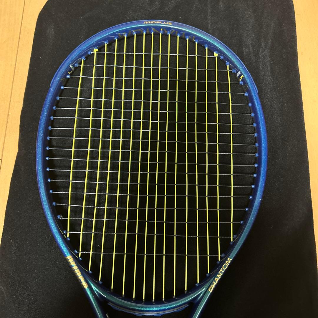 ラケット(硬式用) Prince Phantom 100 G2