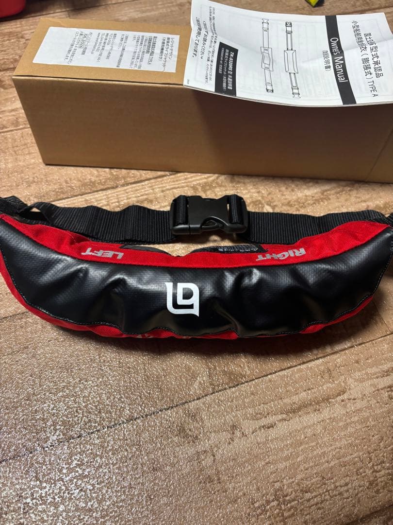 レジットデザインライフジャケット