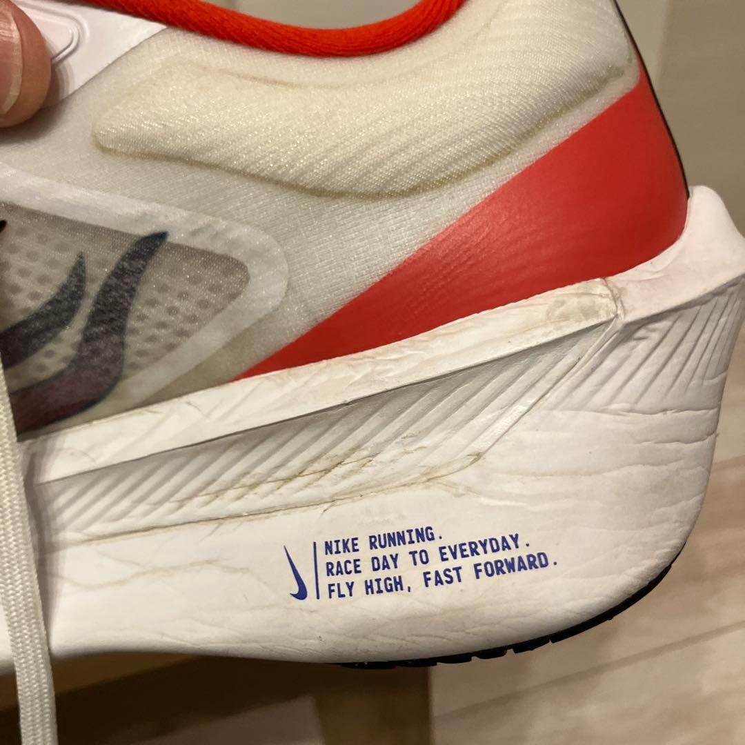 NIKE ZOOM FLY 6 PRM EKIDEN PACK 駅伝 27.5