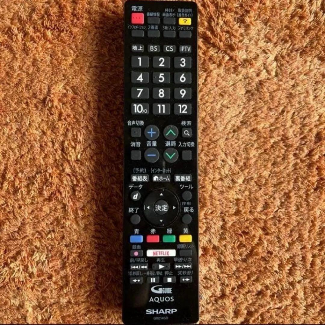 シャープ 液晶テレビ 50インチ equals TVスタンド付 50型AQUOS