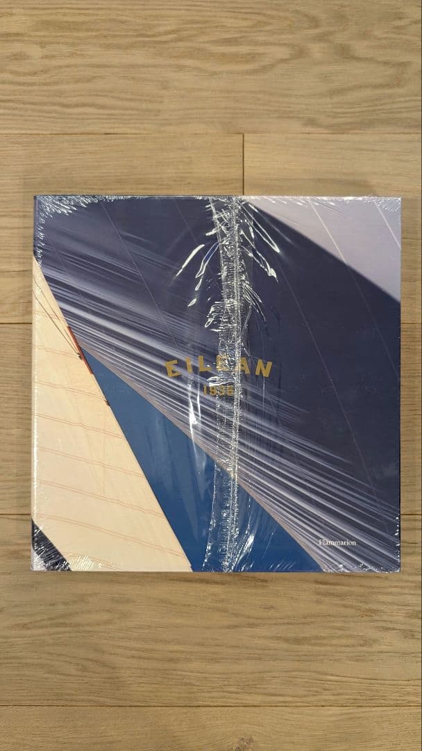 海外出版本 Eilean: A Classic Yacht パネライ コレクター