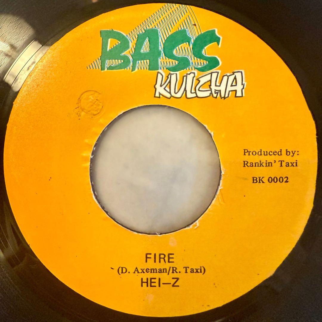 WASHIKASHIWA / FAT-SANTA 7inch レコード レゲエ