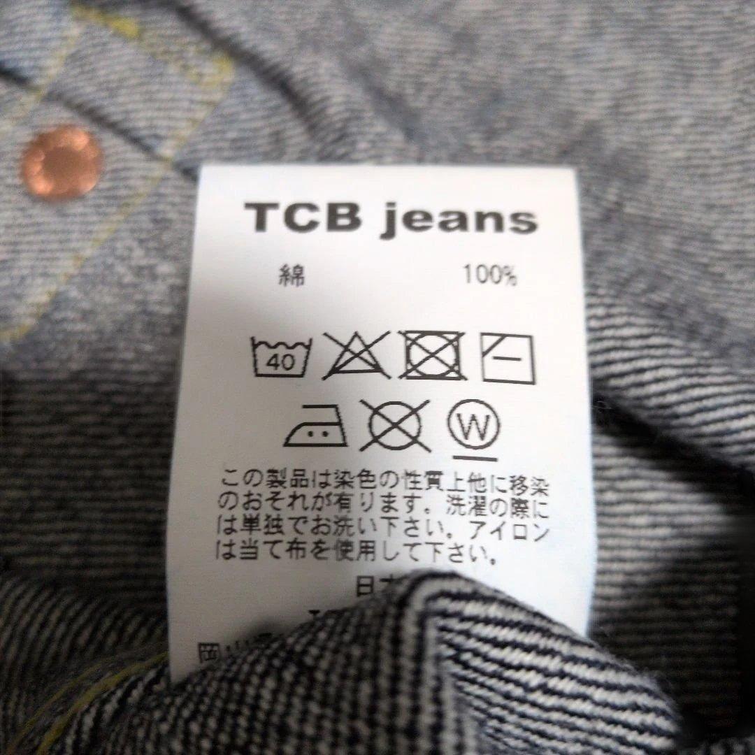 TCB Jeans 40’S大戦モデル　デニムジャケット
