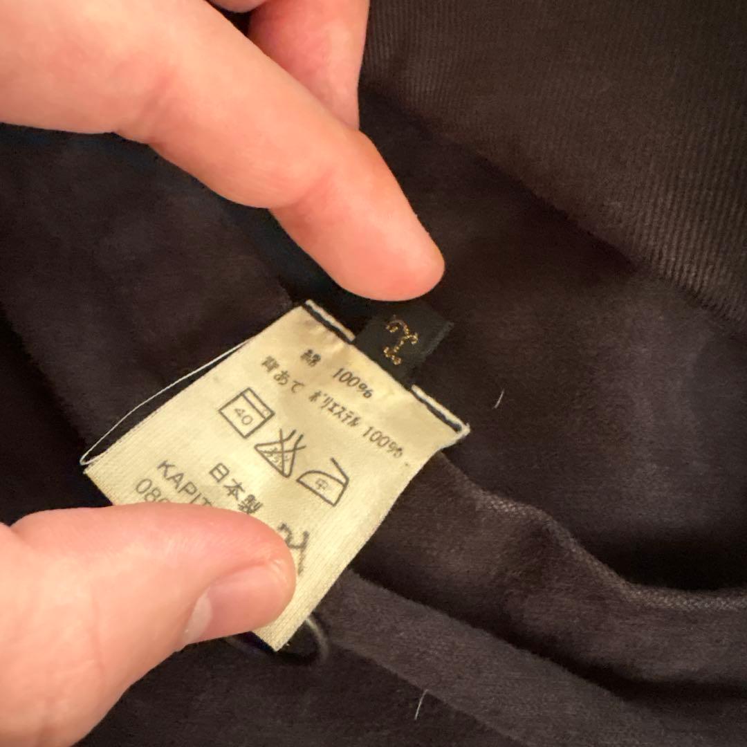 KAPITAL ミリタリージャケット