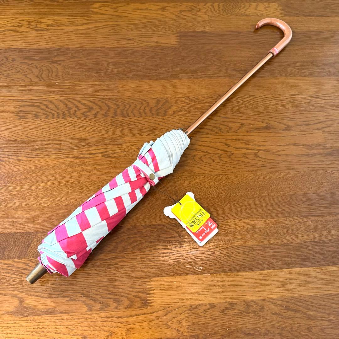 ★新品★cocca　晴雨兼用　日傘　楽折　１級遮光　遮熱　ボーダー　ピンク