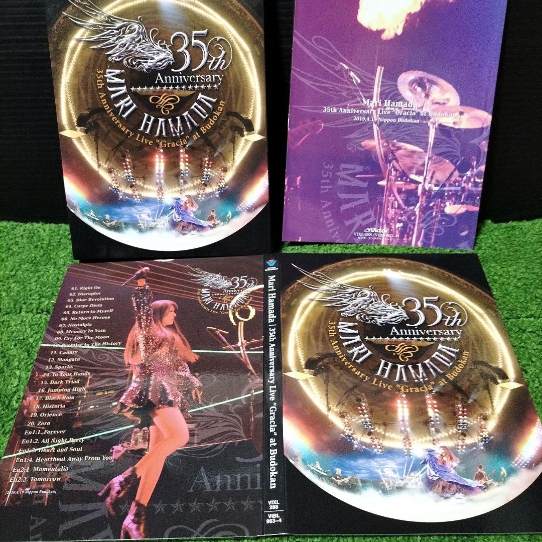 浜田麻里/Mari Hamada 35th Anniversary Live\…