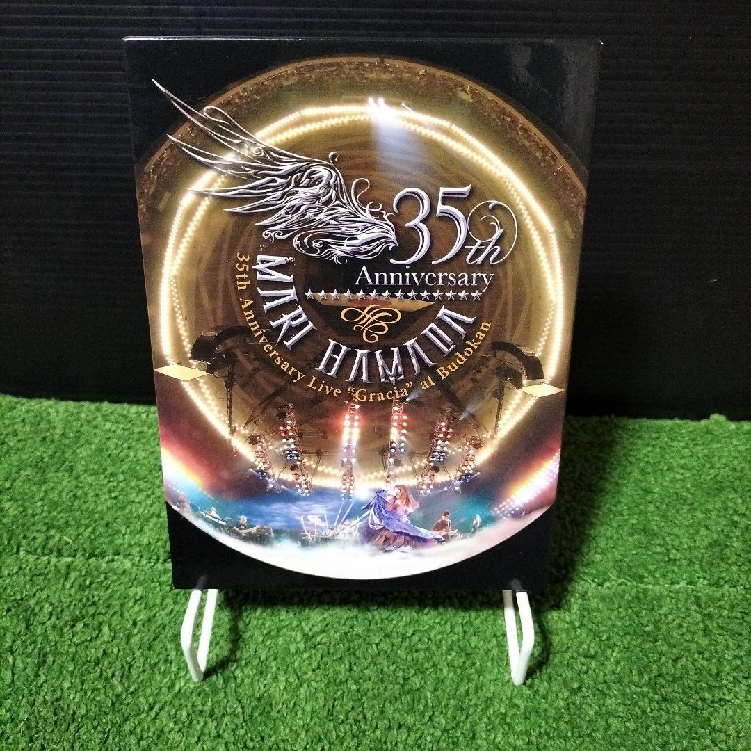 浜田麻里/Mari Hamada 35th Anniversary Live\…