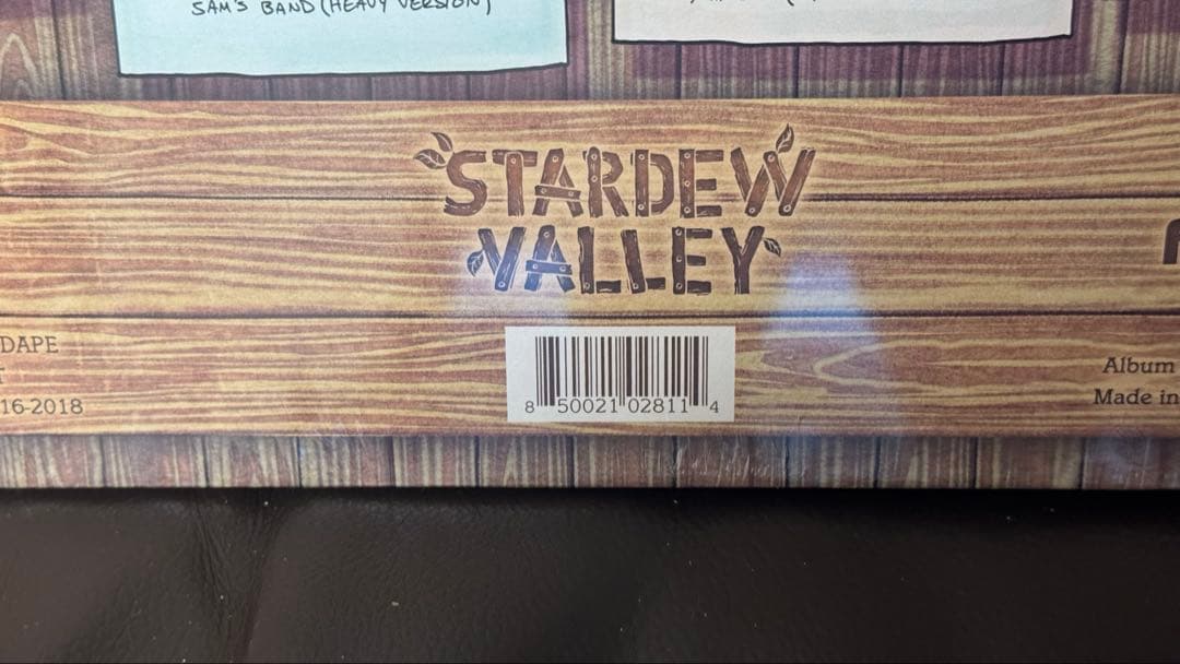 スターデューバレー OST レコード 4LP 未開封