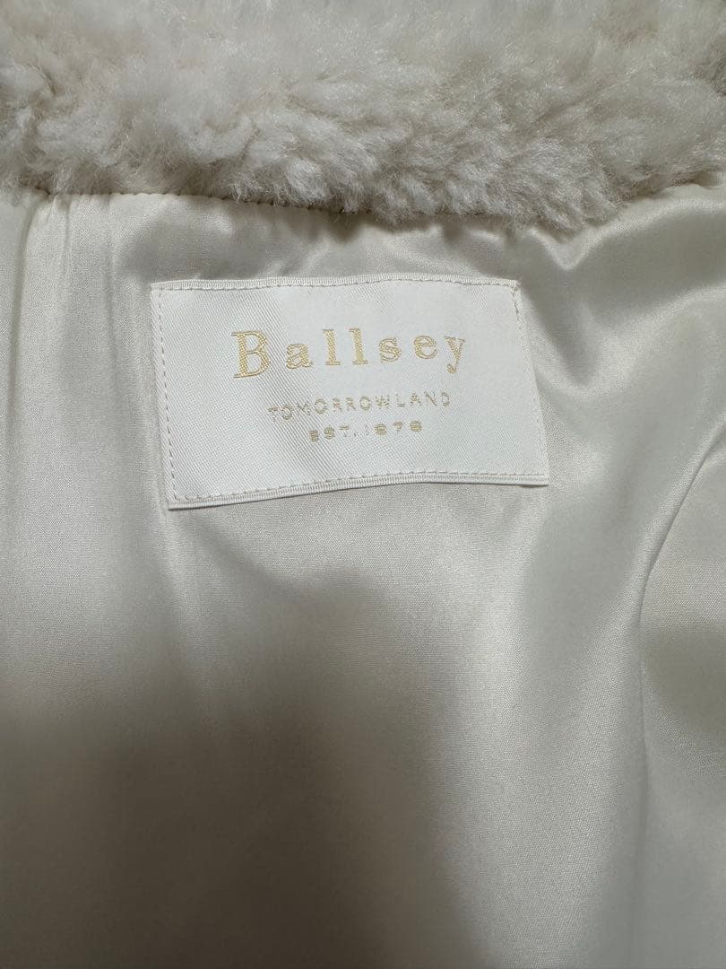 美品❣️Ballsey ボールジィ ランダムファーショートベスト ホワイト