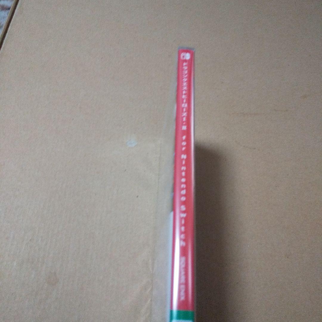 ドラゴンクエスト ヒーローズⅠ Ⅱ