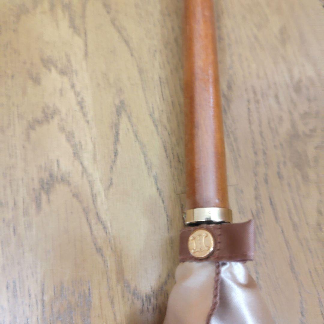 ちょこ様【未使用美品】 セリーヌ　 　カバー雨長傘