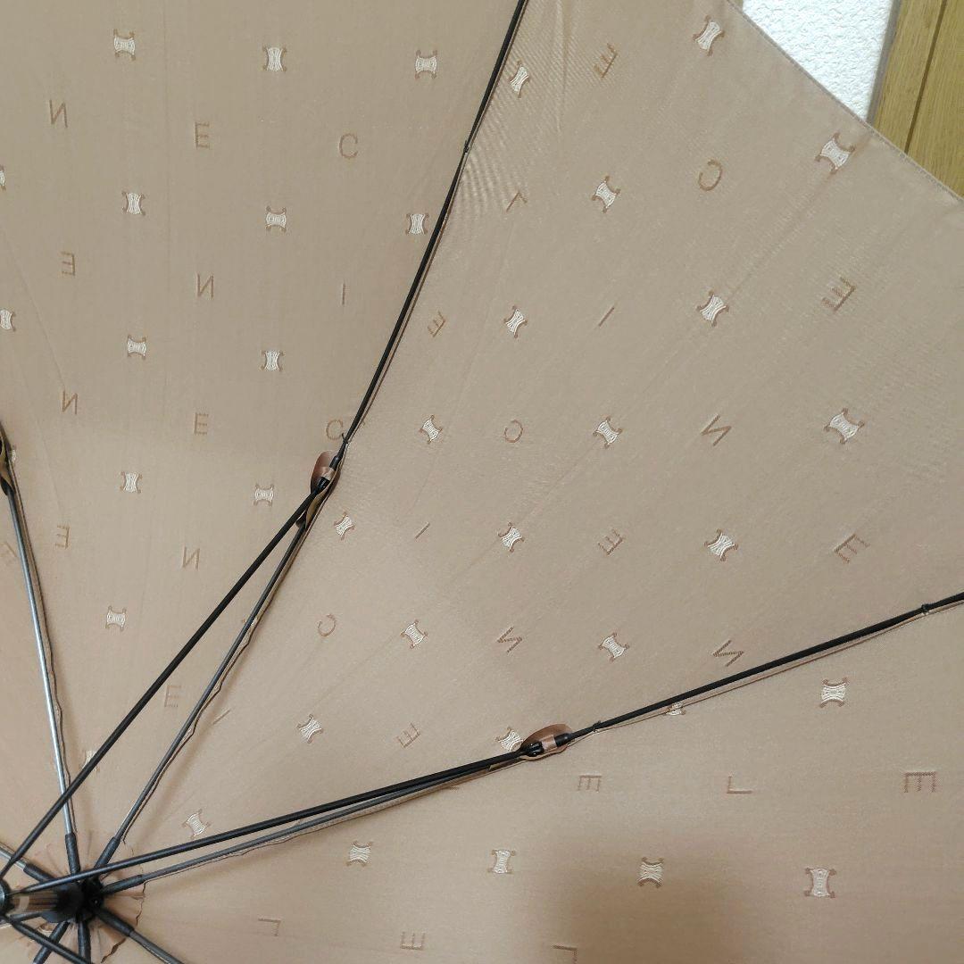 ちょこ様【未使用美品】 セリーヌ　 　カバー雨長傘