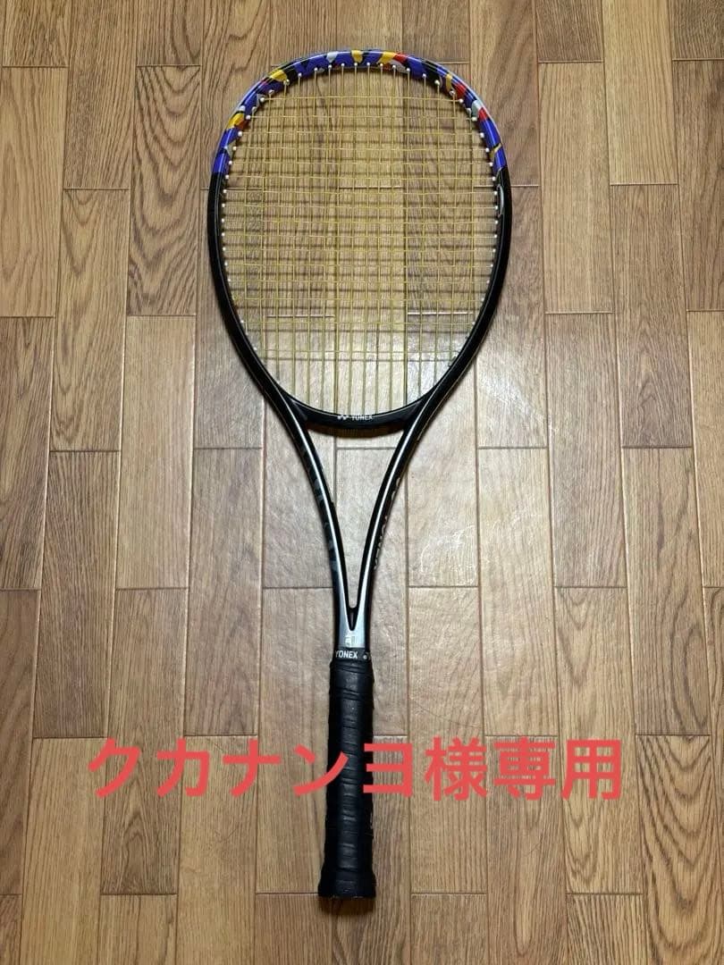 GEOBREAK テニスラケット