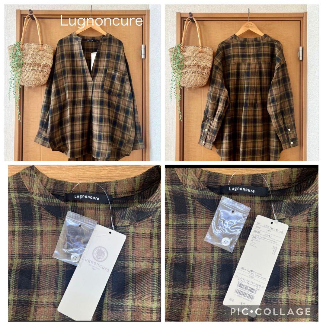 パンサー！ Discoat など5点