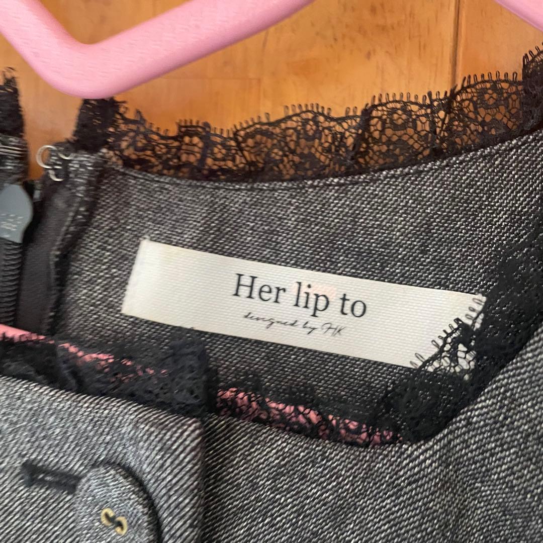 ワンピース herlipto baccarat tule long dress