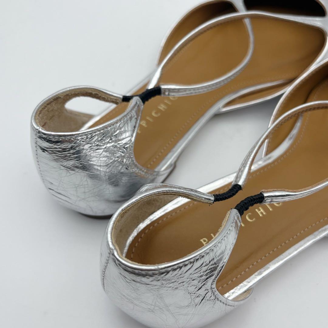 大人気❗️美品✨ピッピシック アンバー スクエアトゥ フラットシルバー 38 25