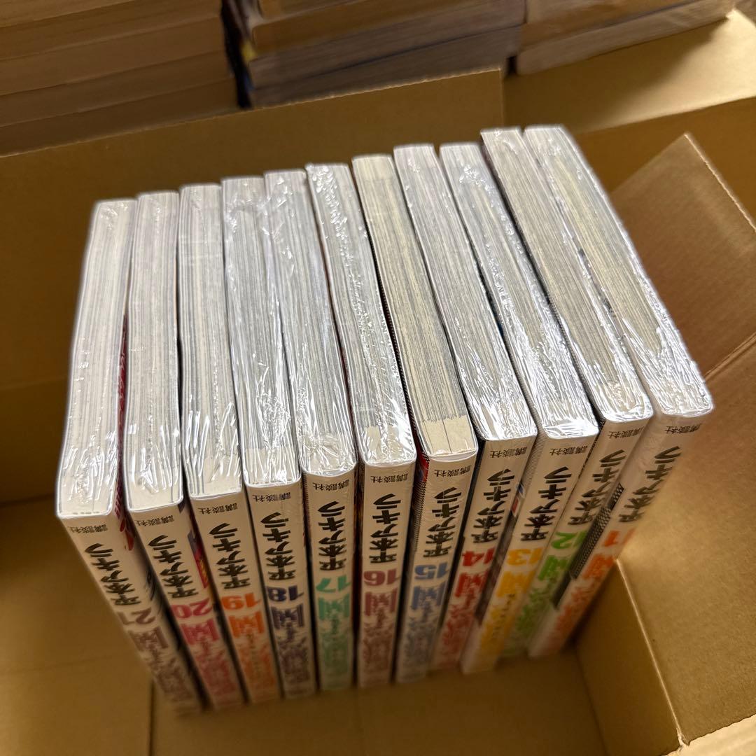 user_d9c0d495  漫画セット①