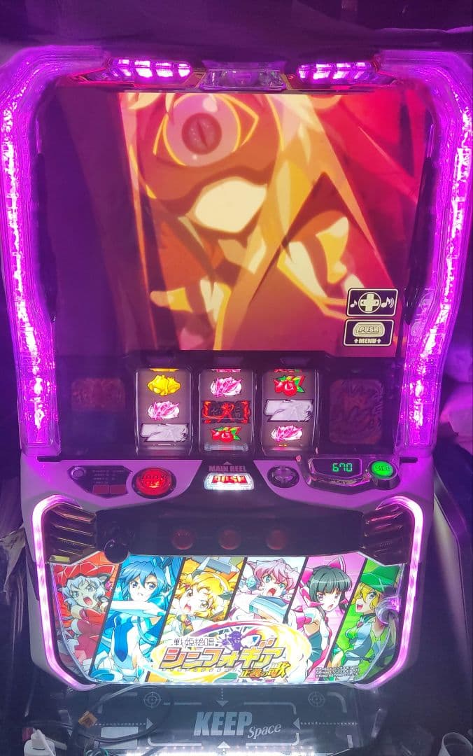 スマスロ　シンフォギア　正義ノ歌