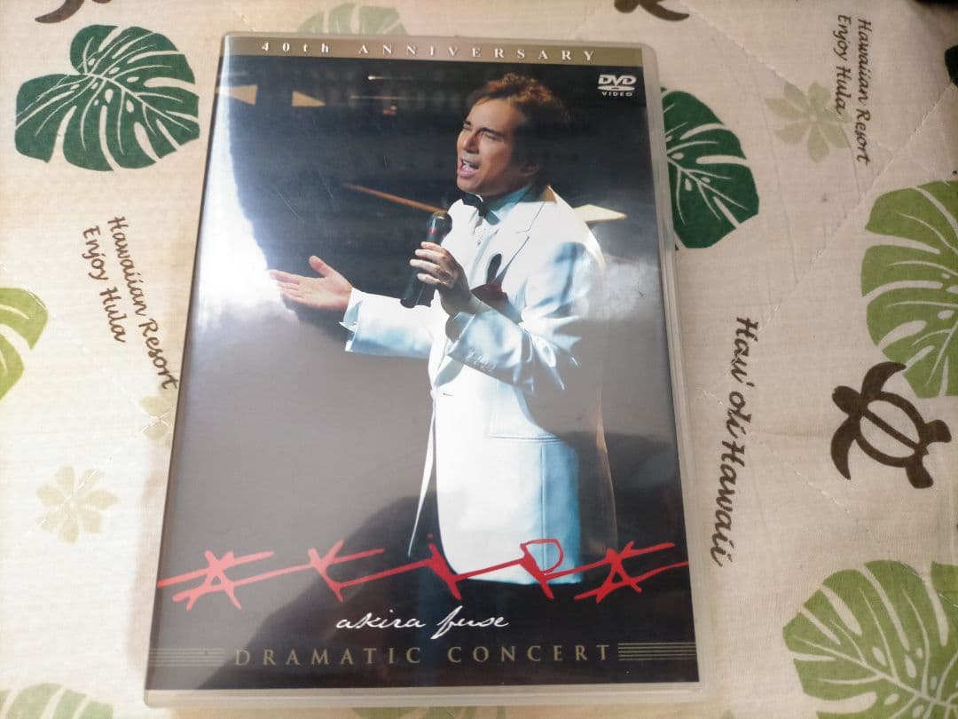 布施明 ドラマティック・コンサート2004～可惜夜のさめぬ間に～