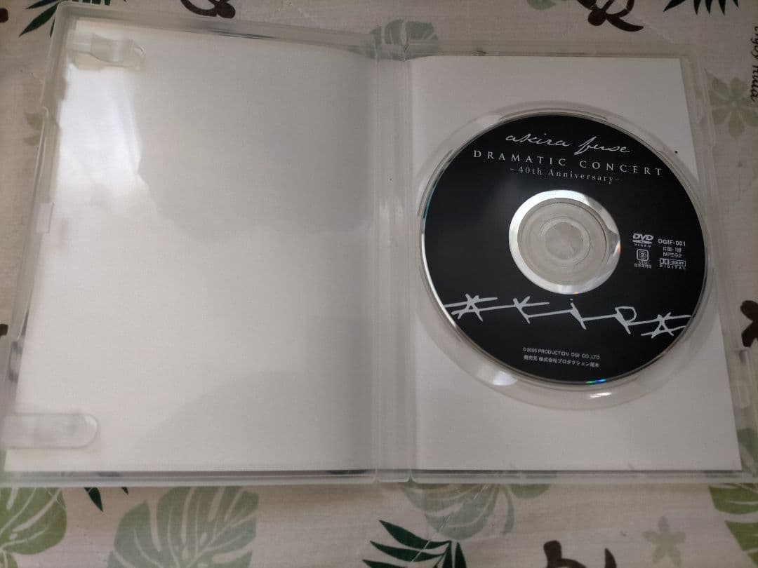 布施明 ドラマティック・コンサート2004～可惜夜のさめぬ間に～