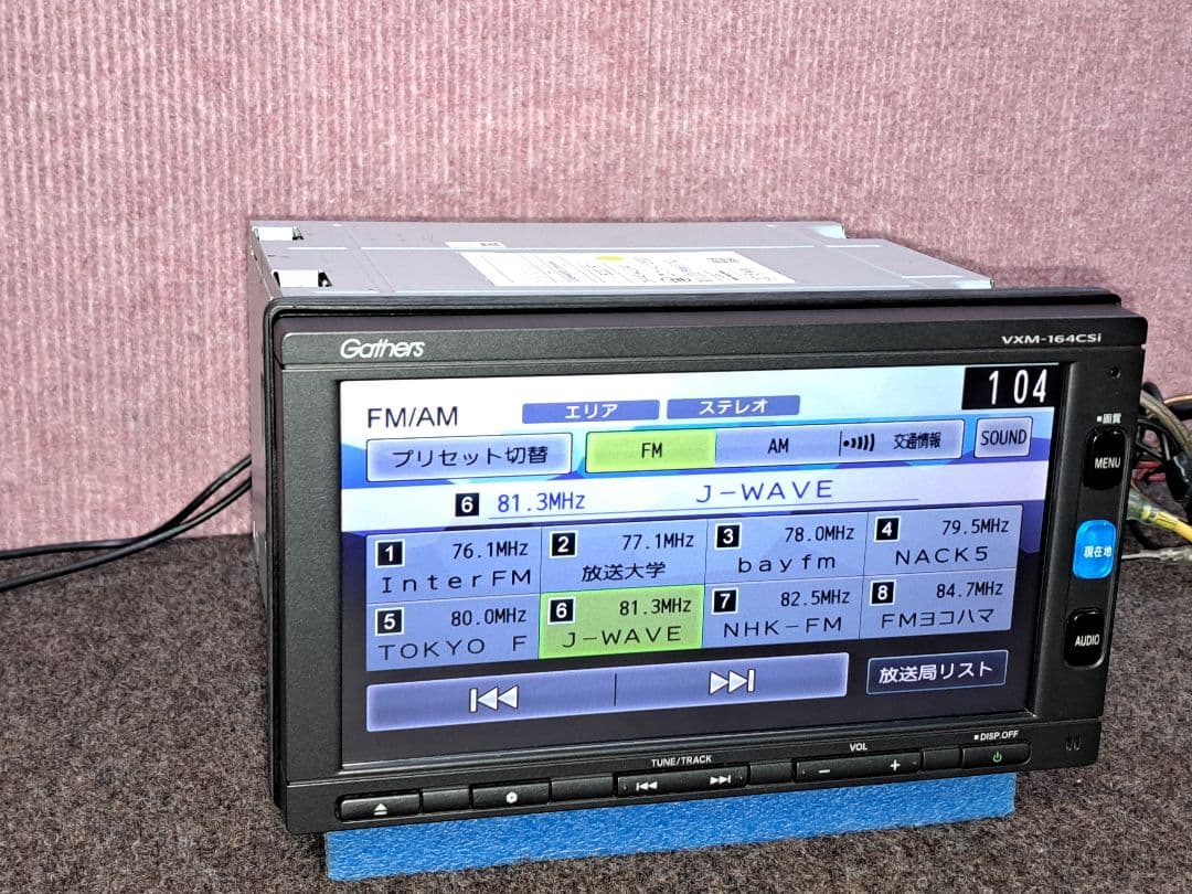 タッチ新品!★ホンダ純正 VXM-164CSi BT対応・ワンセグTV★動作良好